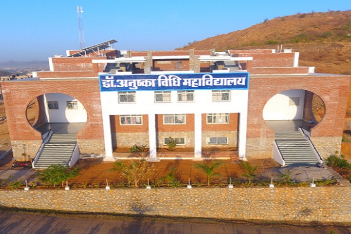 https://cache.careers360.mobi/media/colleges/social-media/media-gallery/6459/2022/4/27/College building of Dr Anushka Vidhi Mahavidyalaya Udaipur_Campus-View.jpg
